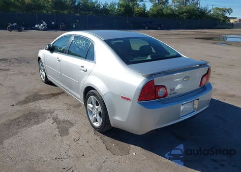 2009 Chevrolet Malibu Ls from USA, damaged, VIN 1G1ZG57B594234771